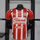 Chivas Guadalajara 25/26 Home Jersey – Player Version